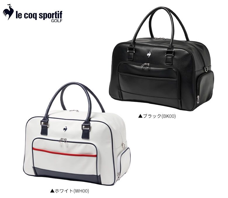 ボストンバッグ