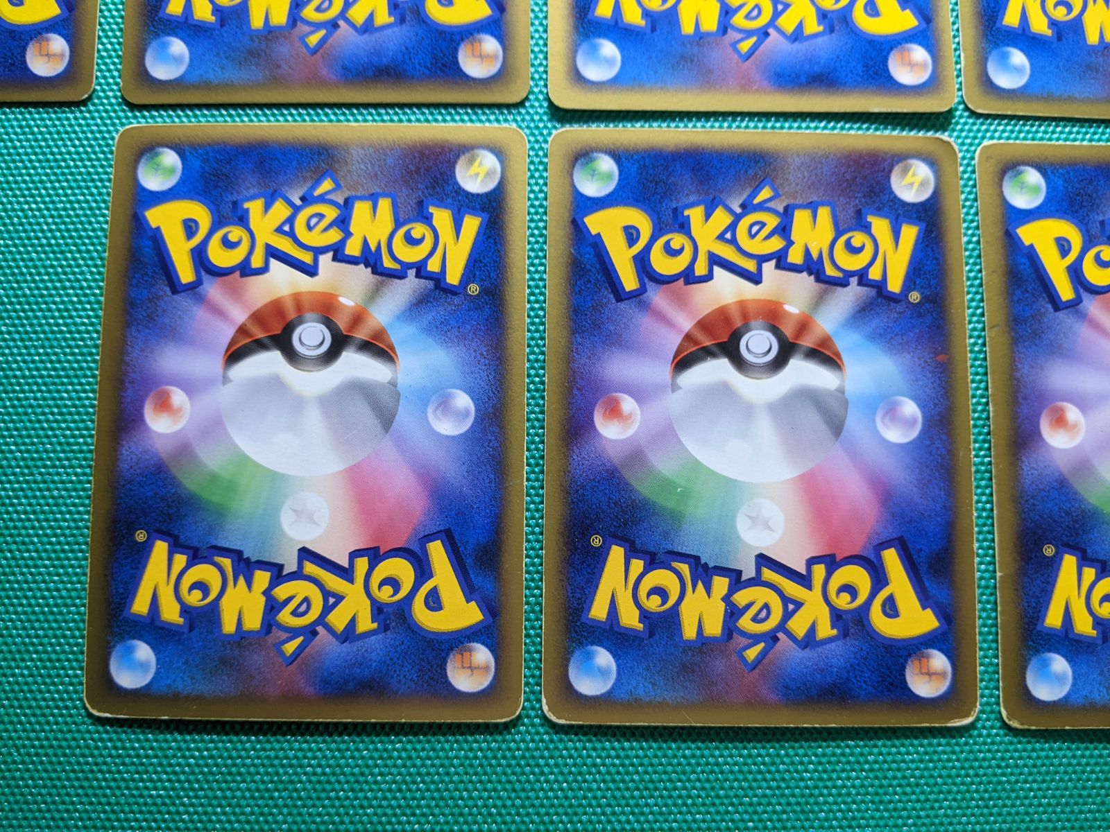 わるいバンギラス