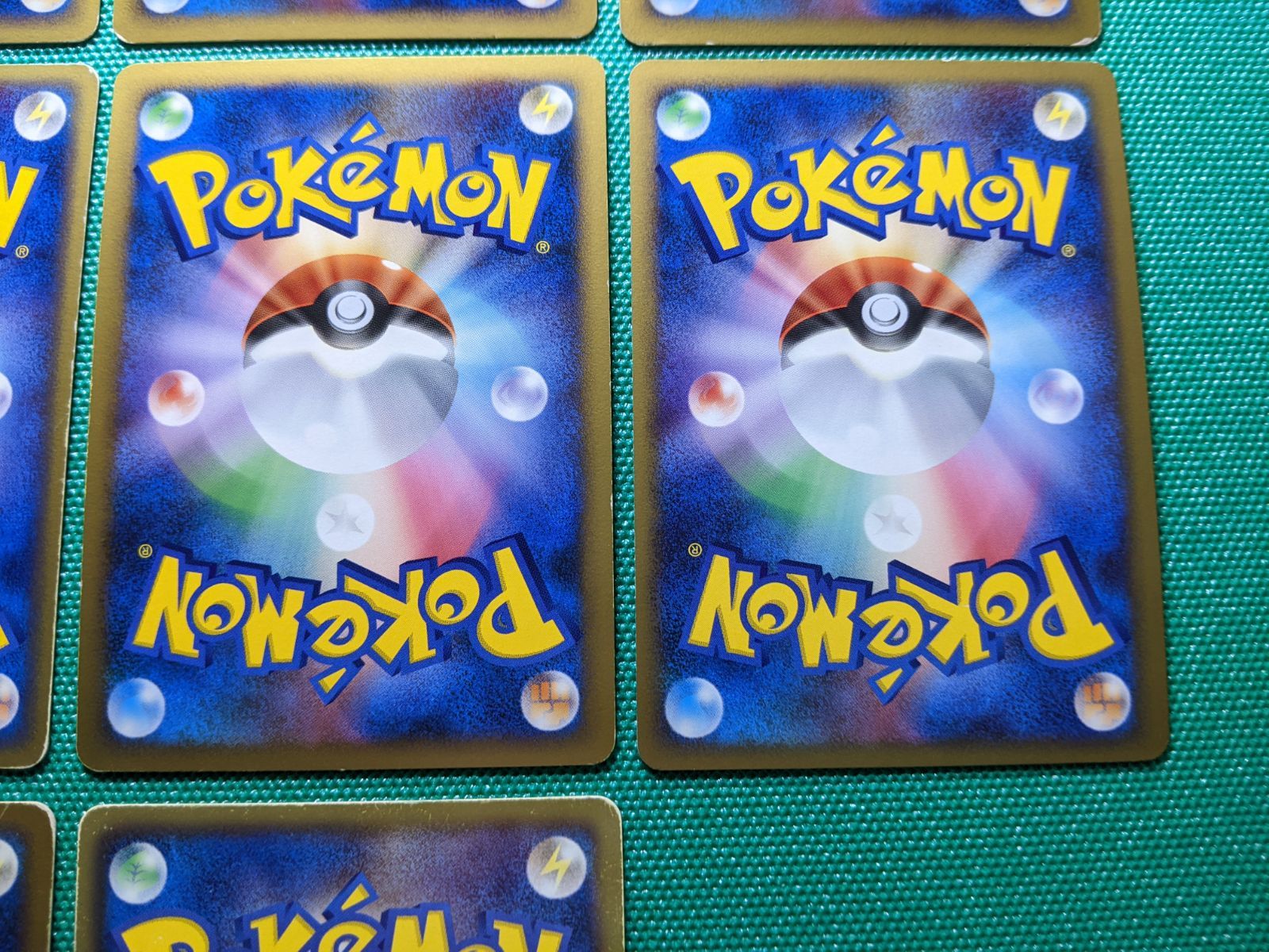 わるいバンギラス