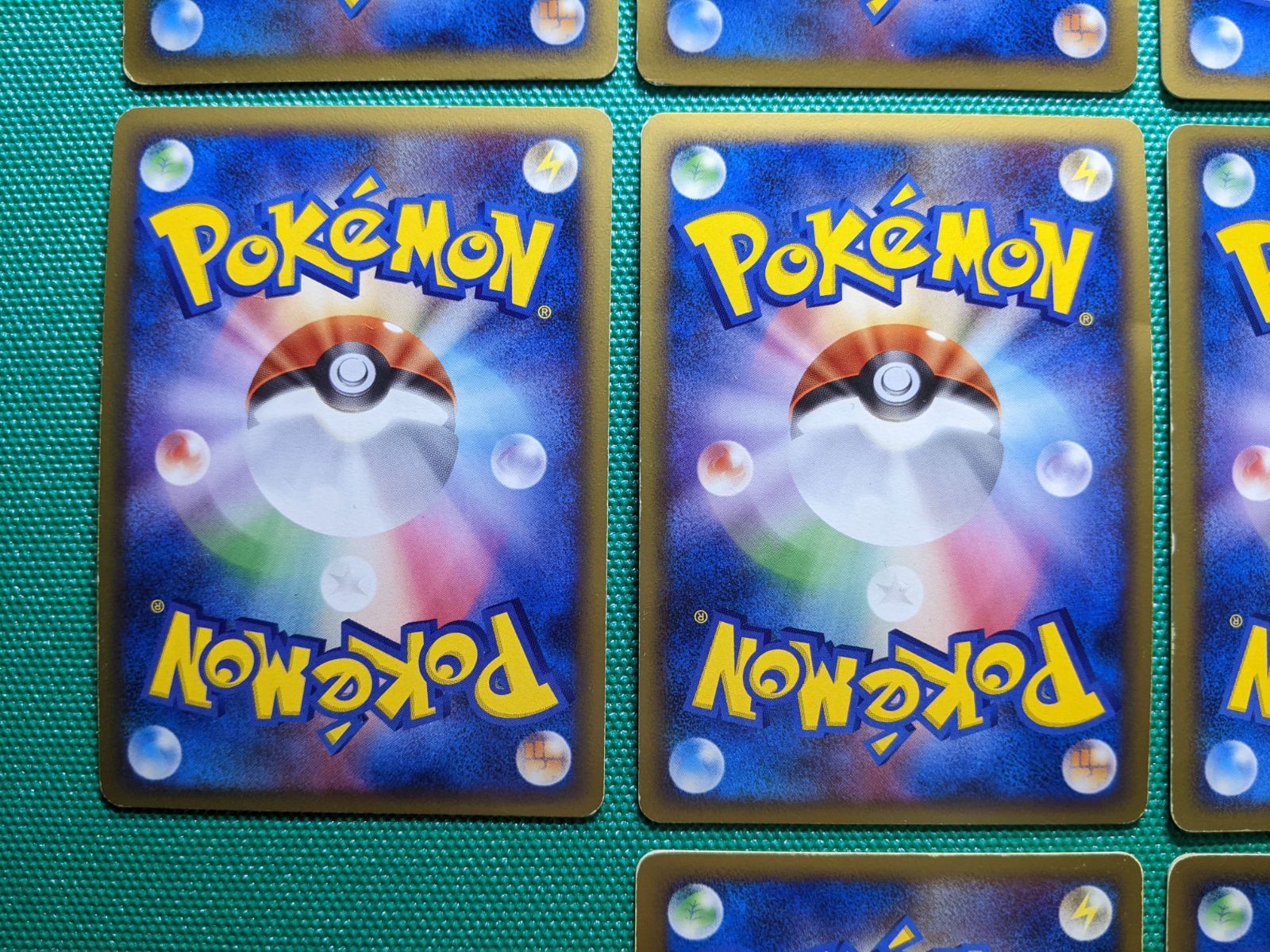 リザード ヒトカゲ