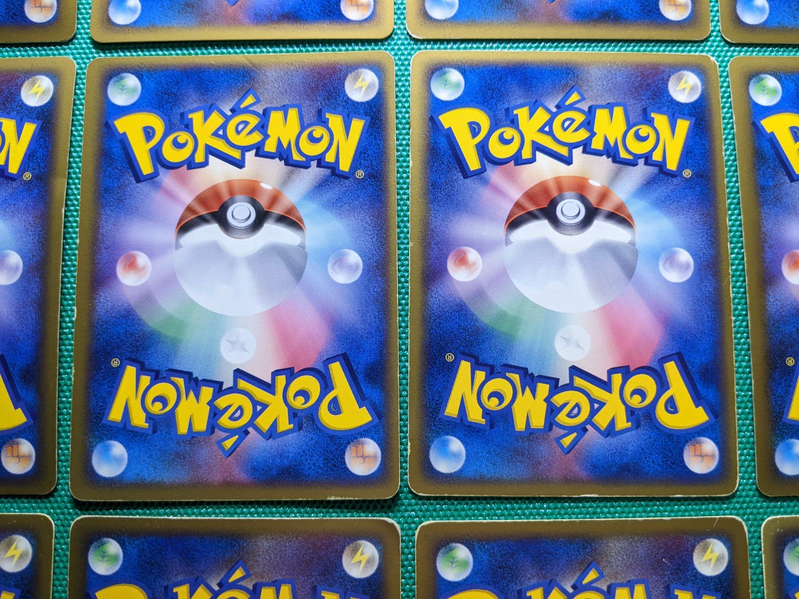 ライチュウ ゴウカザル