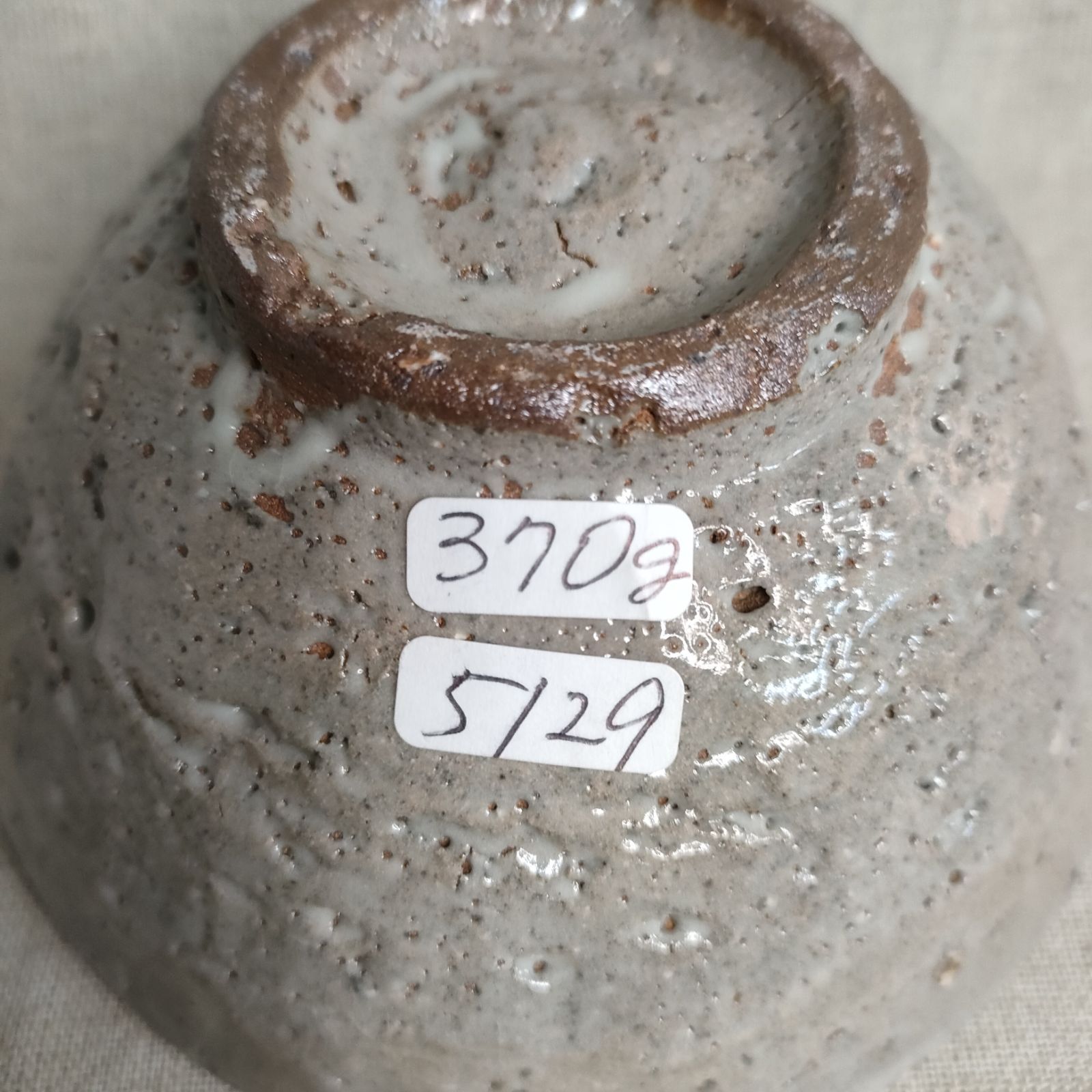 唐津焼　飯碗　抹茶碗　厚手単釉茶碗　長石釉茶碗　灰被り焼成 　小鉢 唐津焼 飯碗 虫食い跡茶碗 粗目石混じり 石ハゼ茶碗 抹茶碗 厚手単釉