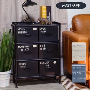 インダストリアル スチールチェスト 収納 アイアン 引き出し付き