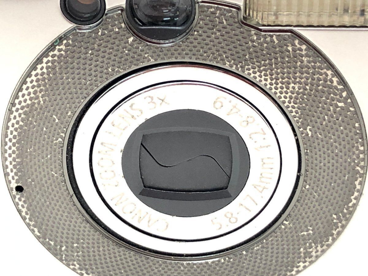 MR-01891 Canon IXY DIGITAL 55 コンパクト デジタルカメラ ジャンク