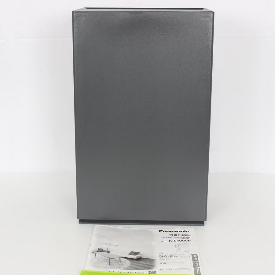 美品】パナソニック ジアイーノ F-ML4000B-H ダークグレー 次亜塩素酸