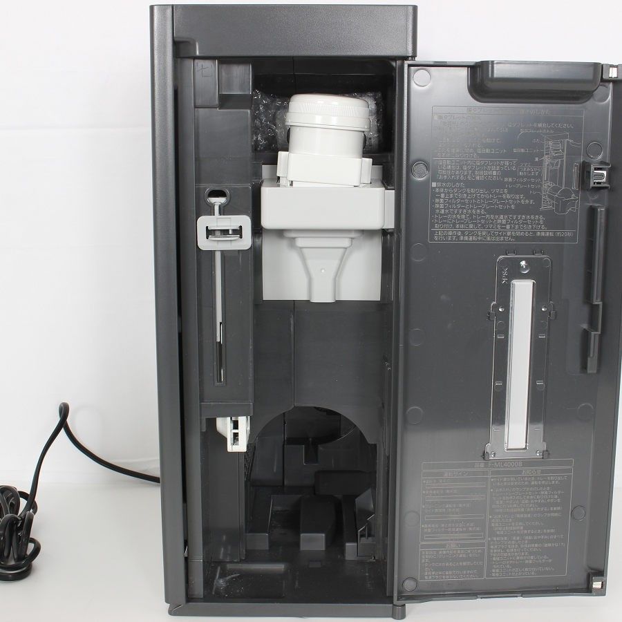 美品】パナソニック ジアイーノ F-ML4000B-H ダークグレー 次亜塩素酸