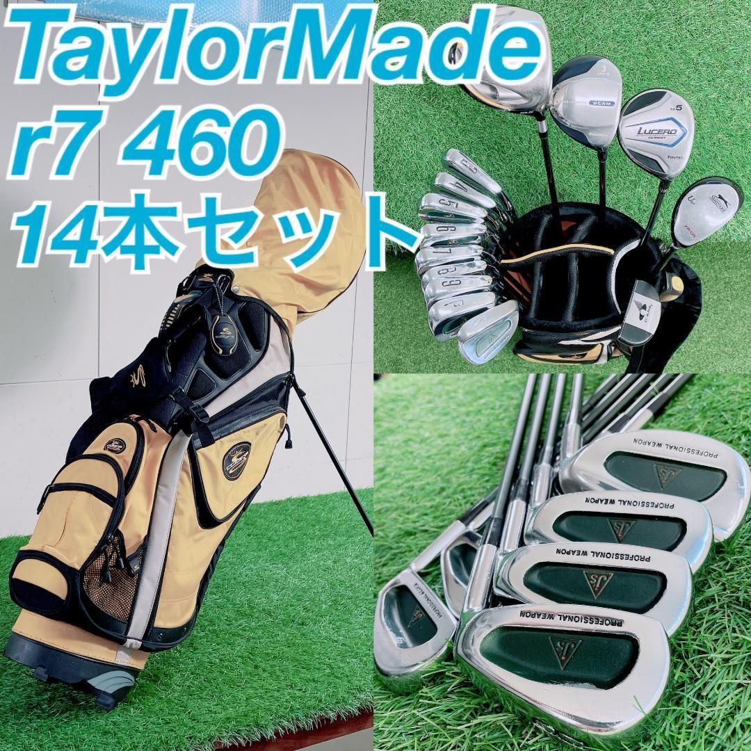TaylorMade r7 460メンズ ゴルフクラブセット 14本 N2135 - メルカリ