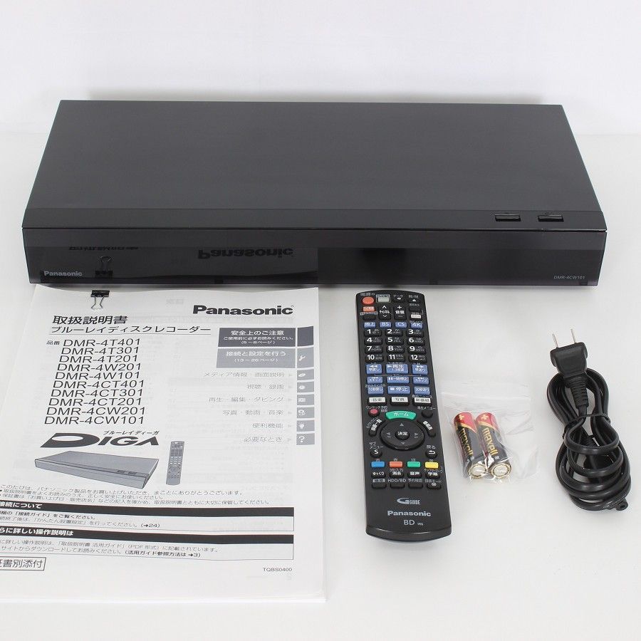 パナソニック 4Kディーガ DMR-4CW101 ブルーレイディスクレコーダー