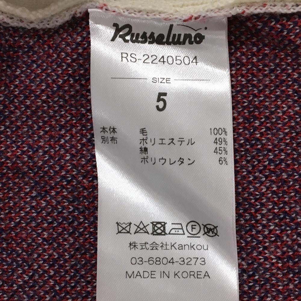 超美品】ラッセルノ ニットベスト 白×レッド×ネイビー ウール100