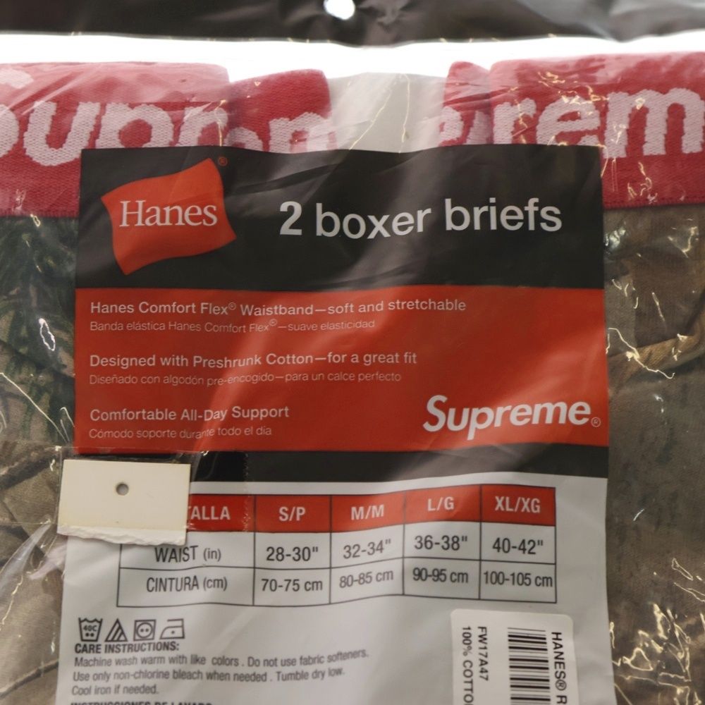 SUPREME (シュプリーム) 17AW Hanes Realtree Boxer Briefs 2Pack
