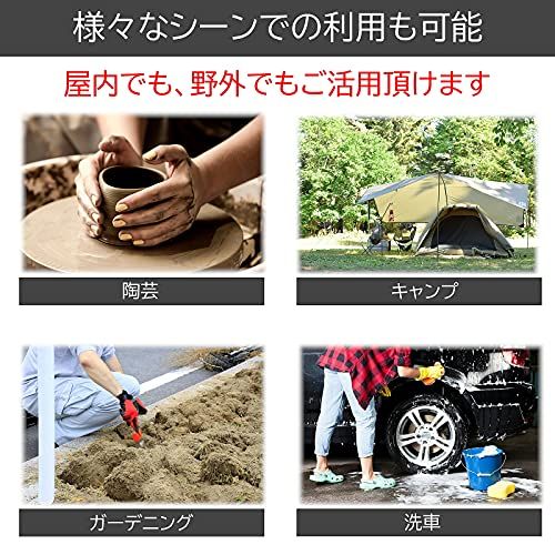 Nagecom 大栄電熱 パイプヒーター DA 500 S 335 mm 55 投げ込みヒーター 湯沸かし 温水 保温 追い焚き バケツヒーター m 折りたたみバッグ スーツケースインナー