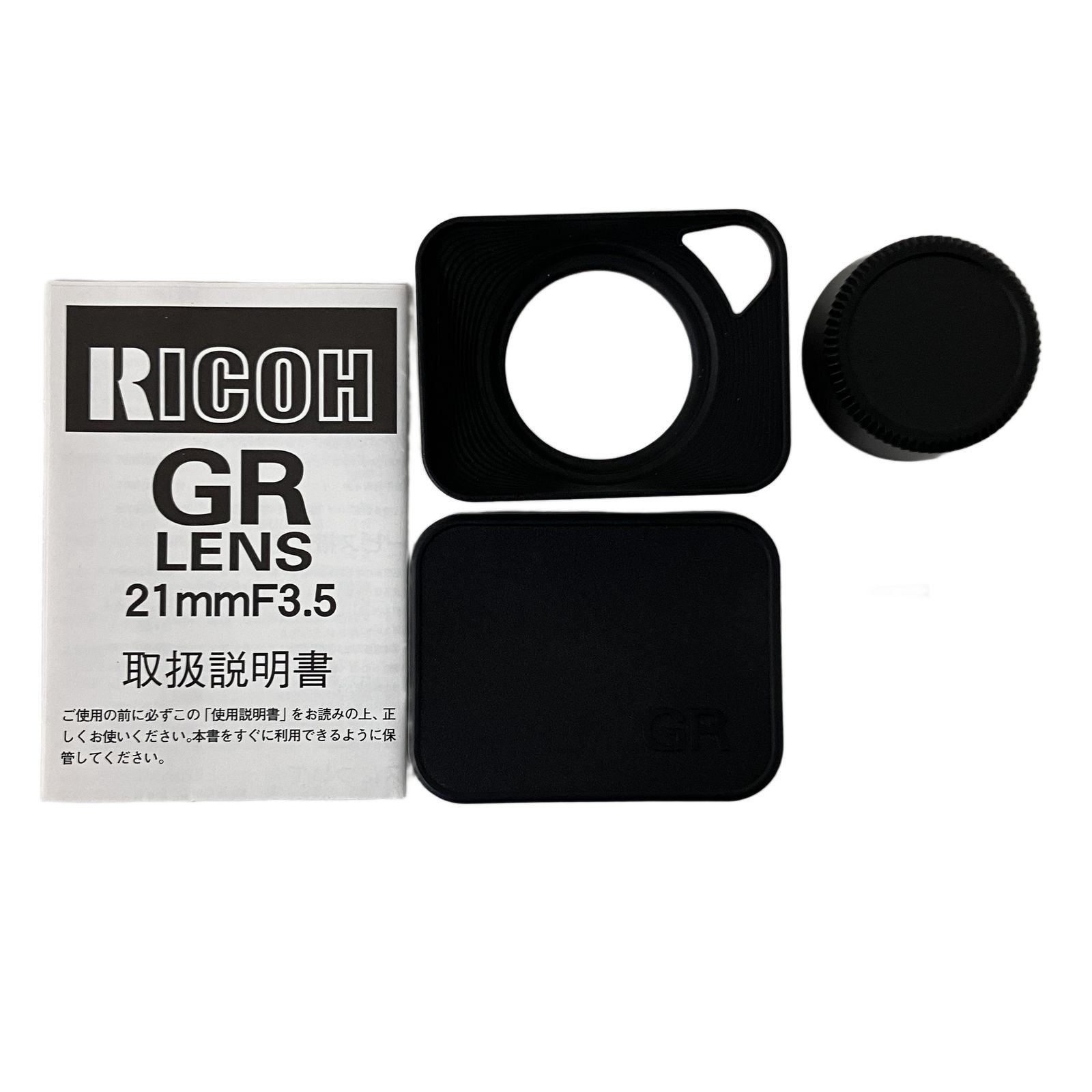 RICOH GR LENS f=21mm 1:3.5 単焦点レンズ 外付けファインダー付き