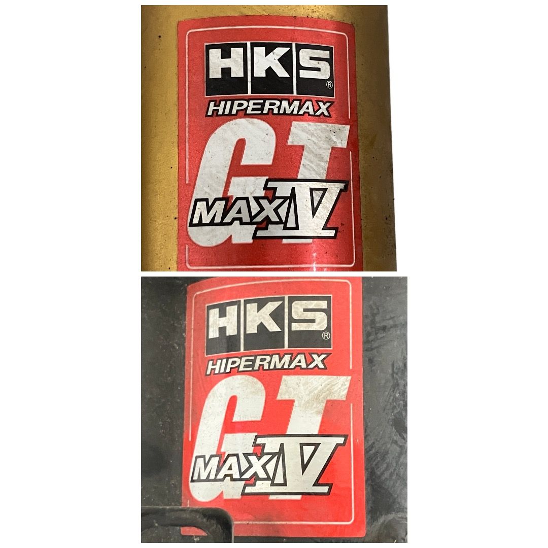 HKS HIPERMAX IV GT サスペンション ハイパーマックス 4 リア フロント