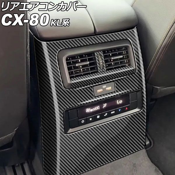 GM515 2021年購入品 フリーパワー 6段ギア DIVIDE 定価￥59800のお品 