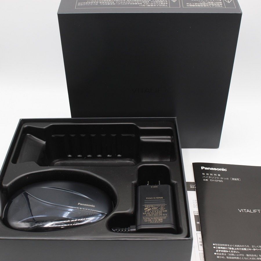 Panasonic EH-SP85-K BLACK Panasonic EH-SP85-K BLACK - ボディ