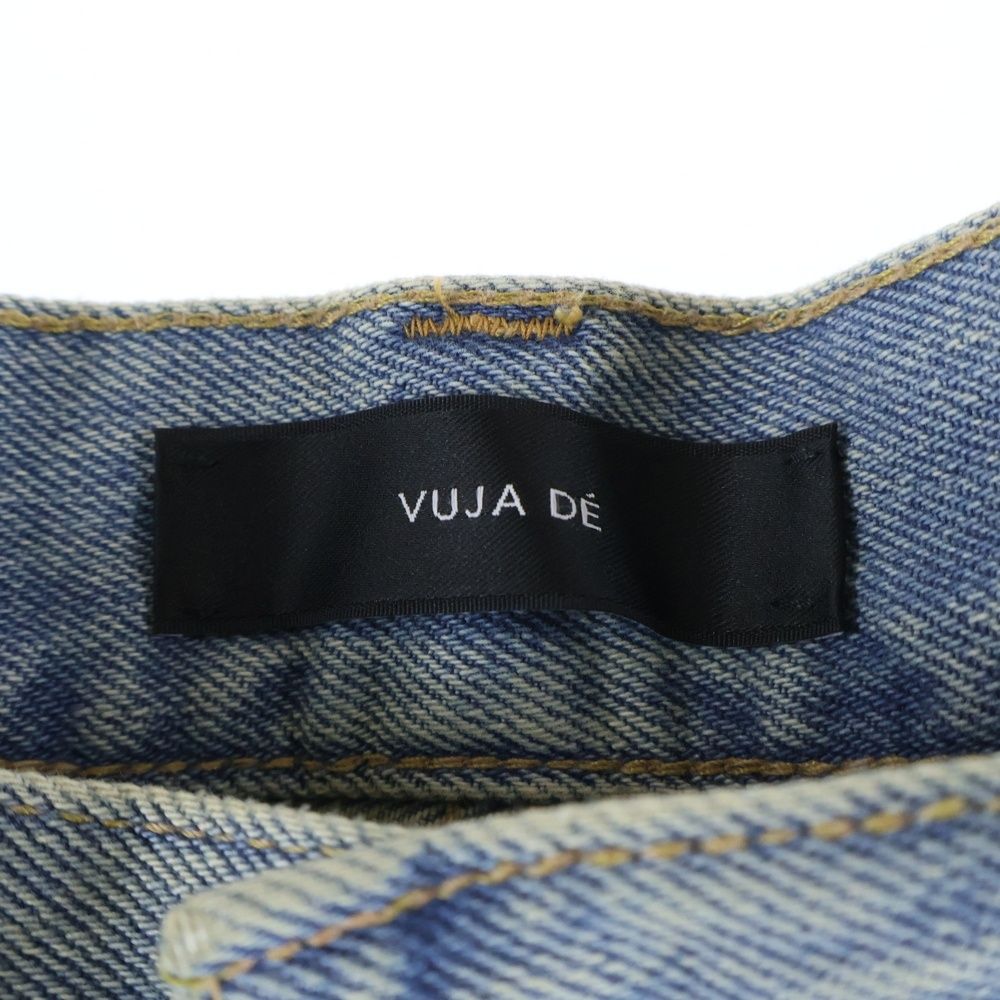 VUJADE (ヴジャデ) MILES RELAXED-FIT JEANS IN ICE BLUE マイルズ
