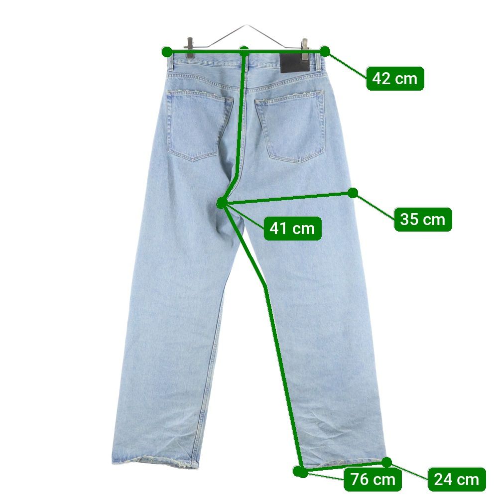 VUJADE (ヴジャデ) MILES RELAXED-FIT JEANS IN ICE BLUE マイルズ