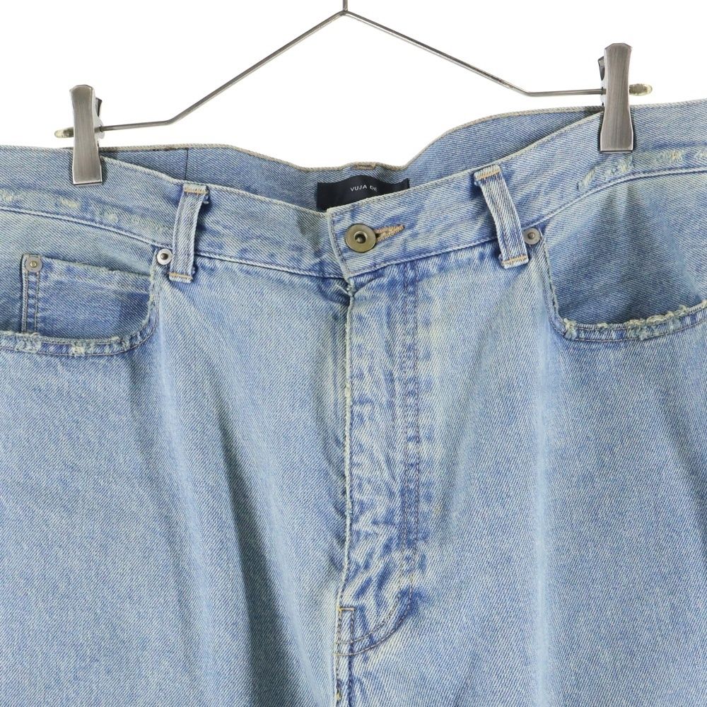 VUJADE (ヴジャデ) MILES RELAXED-FIT JEANS IN ICE BLUE マイルズ