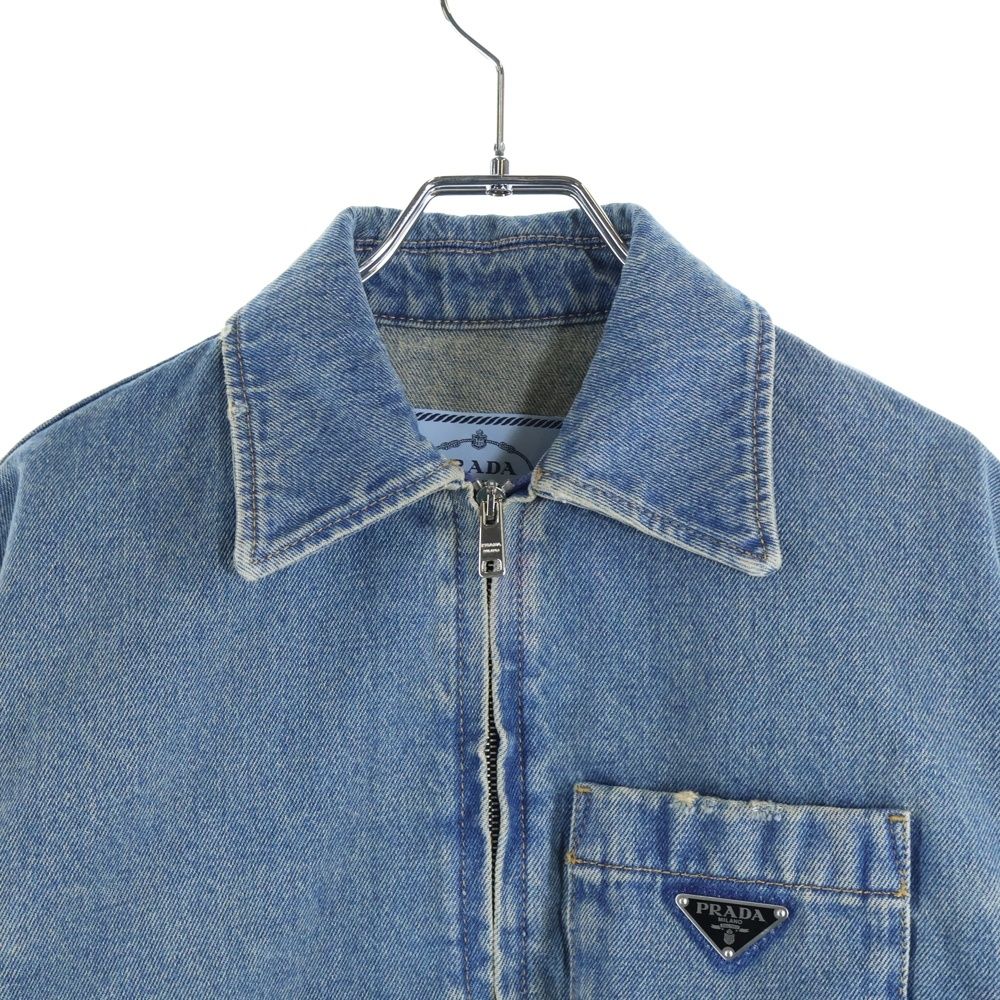 PRADA (プラダ) 23SS トライアングルロゴプレート ヴィンテージ加工