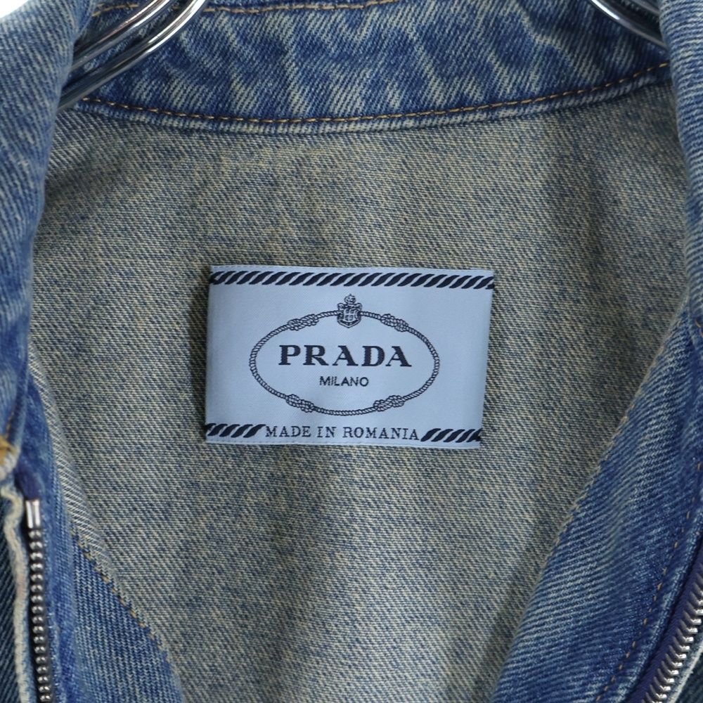 PRADA (プラダ) 23SS トライアングルロゴプレート ヴィンテージ加工