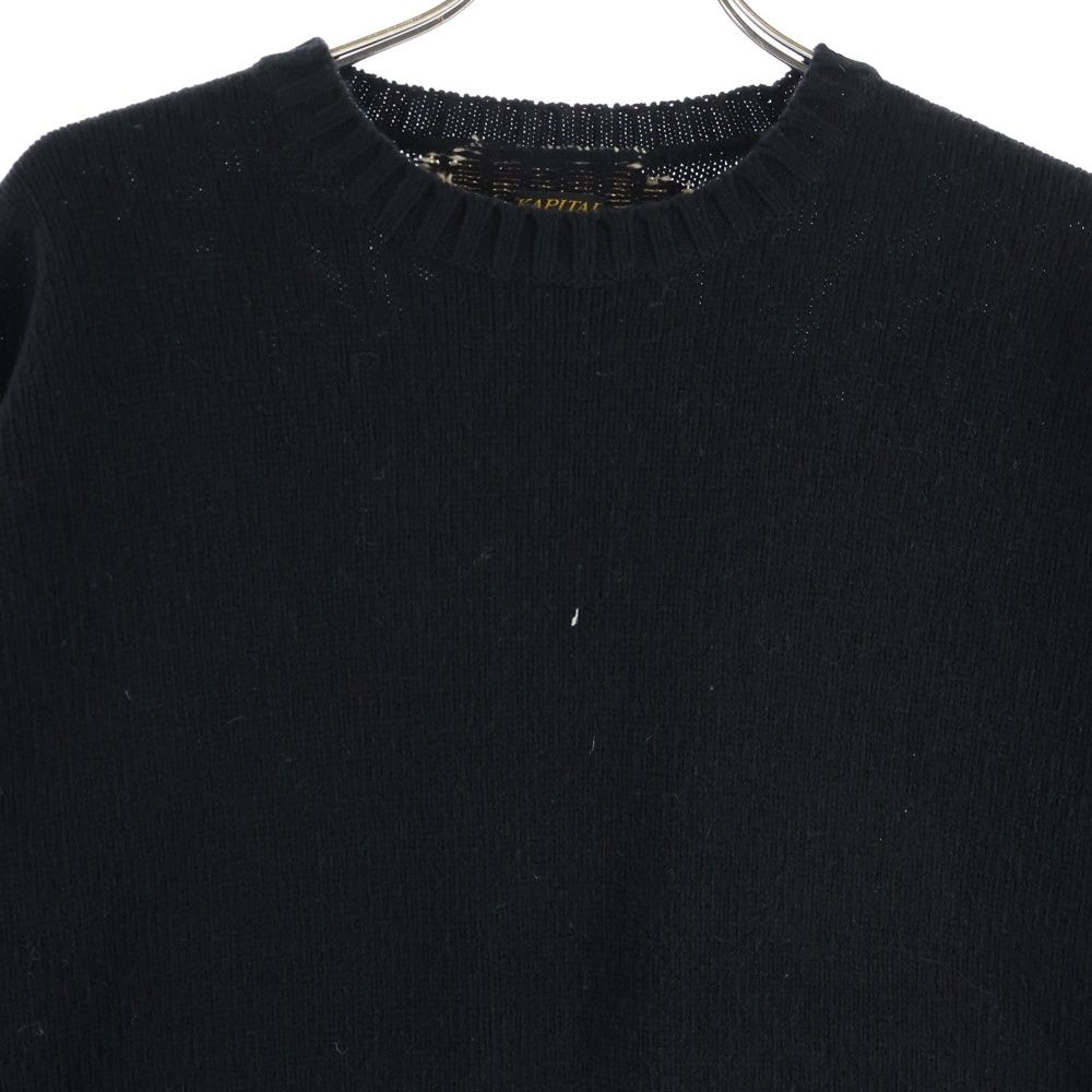 KAPITAL (キャピタル) 5G WOOL BONE SWEATER ウール クルーネック