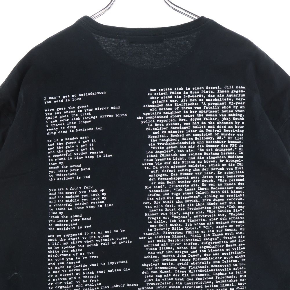 UNDERCOVER (アンダーカバー) 25AW FAUST T-SHIRT ファウスト
