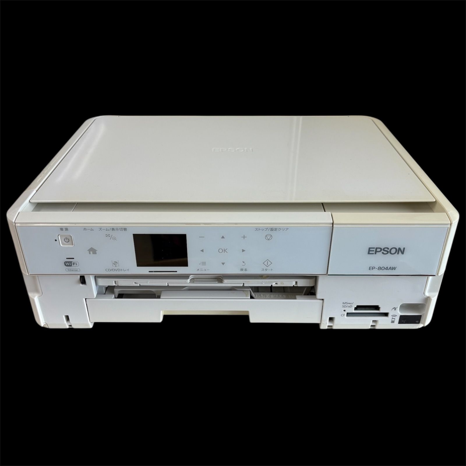 ジャンク品】EPSON EP-804AW インクジェットプリンター - メルカリ