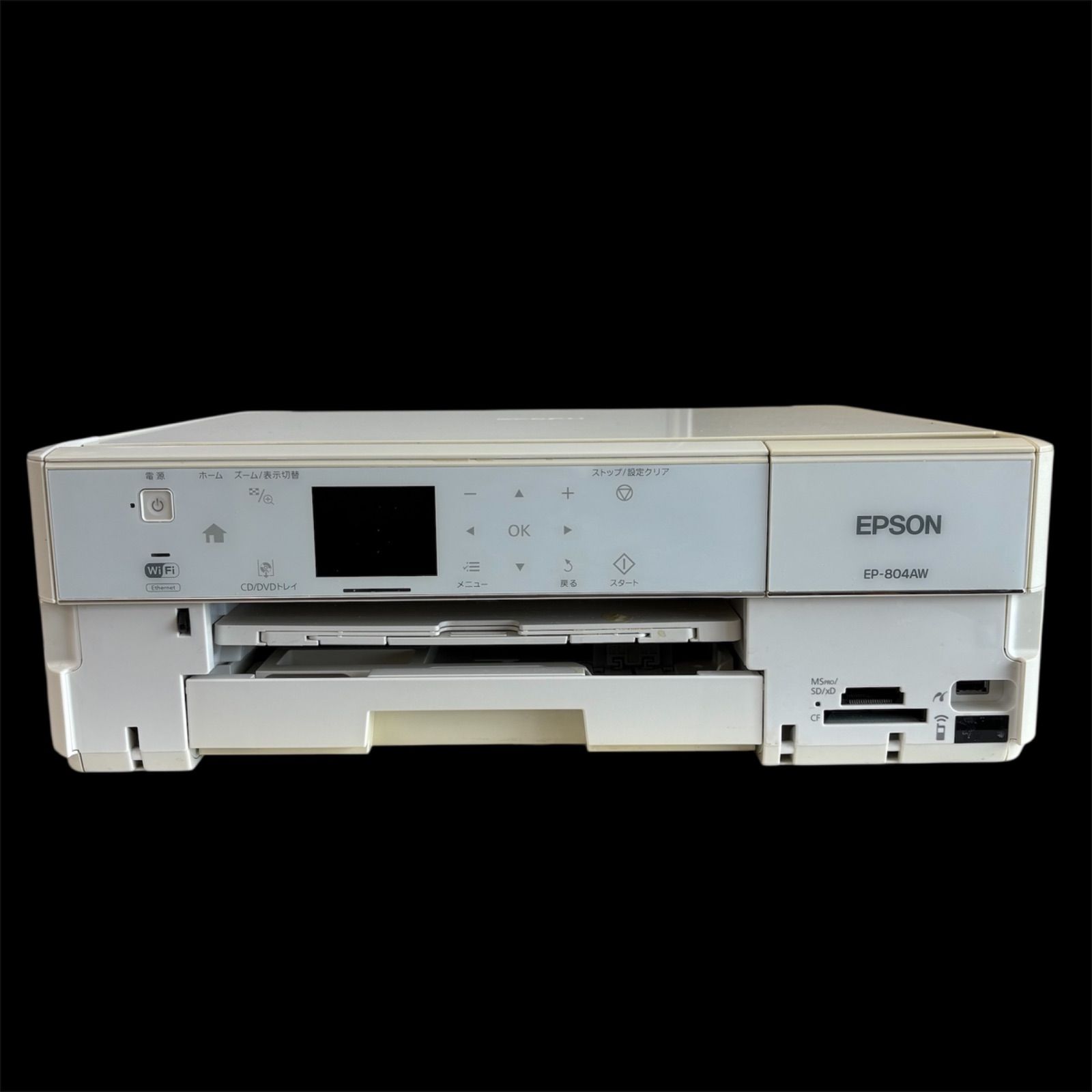 ジャンク品】EPSON EP-804AW インクジェットプリンター - メルカリ