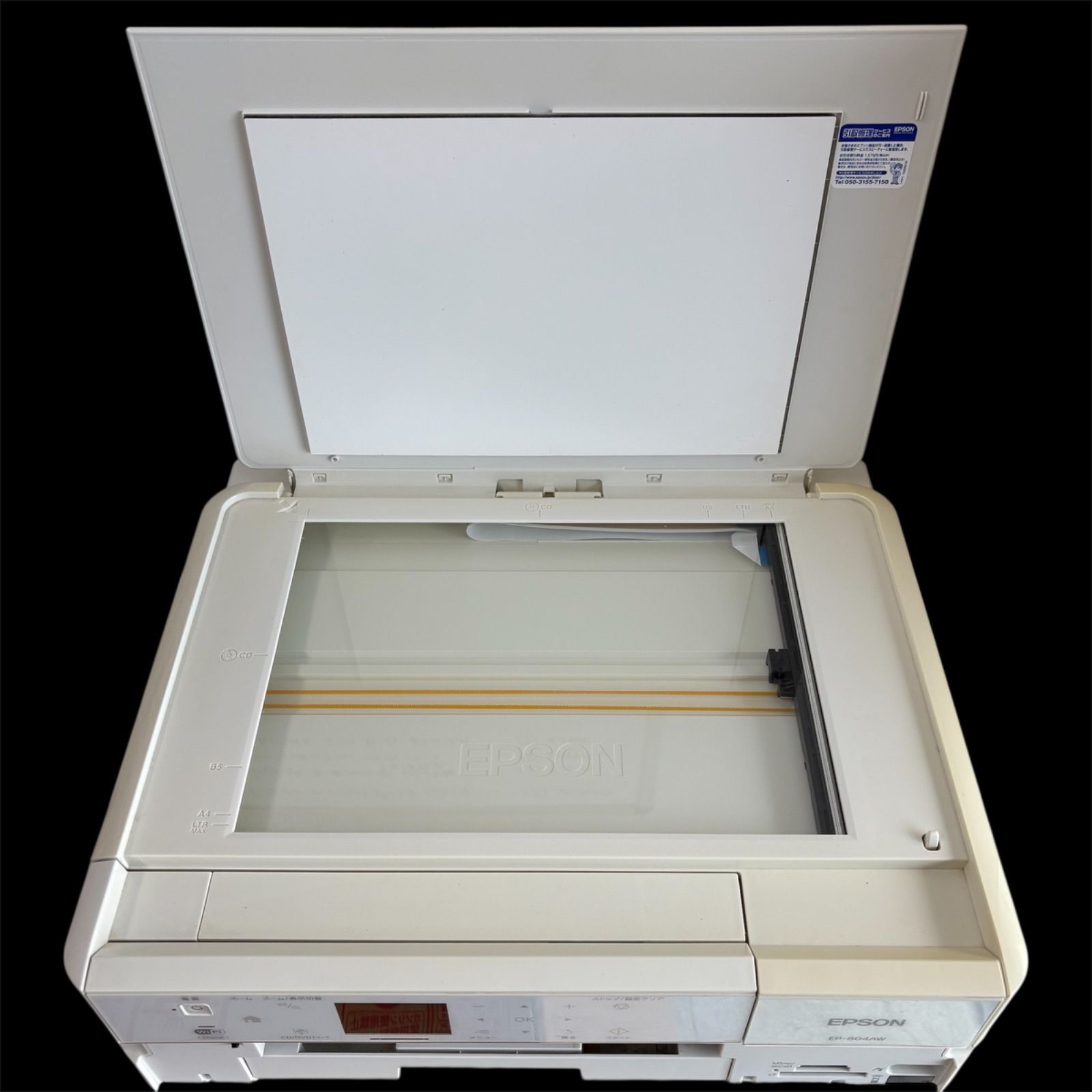 ジャンク品】EPSON EP-804AW インクジェットプリンター - メルカリ