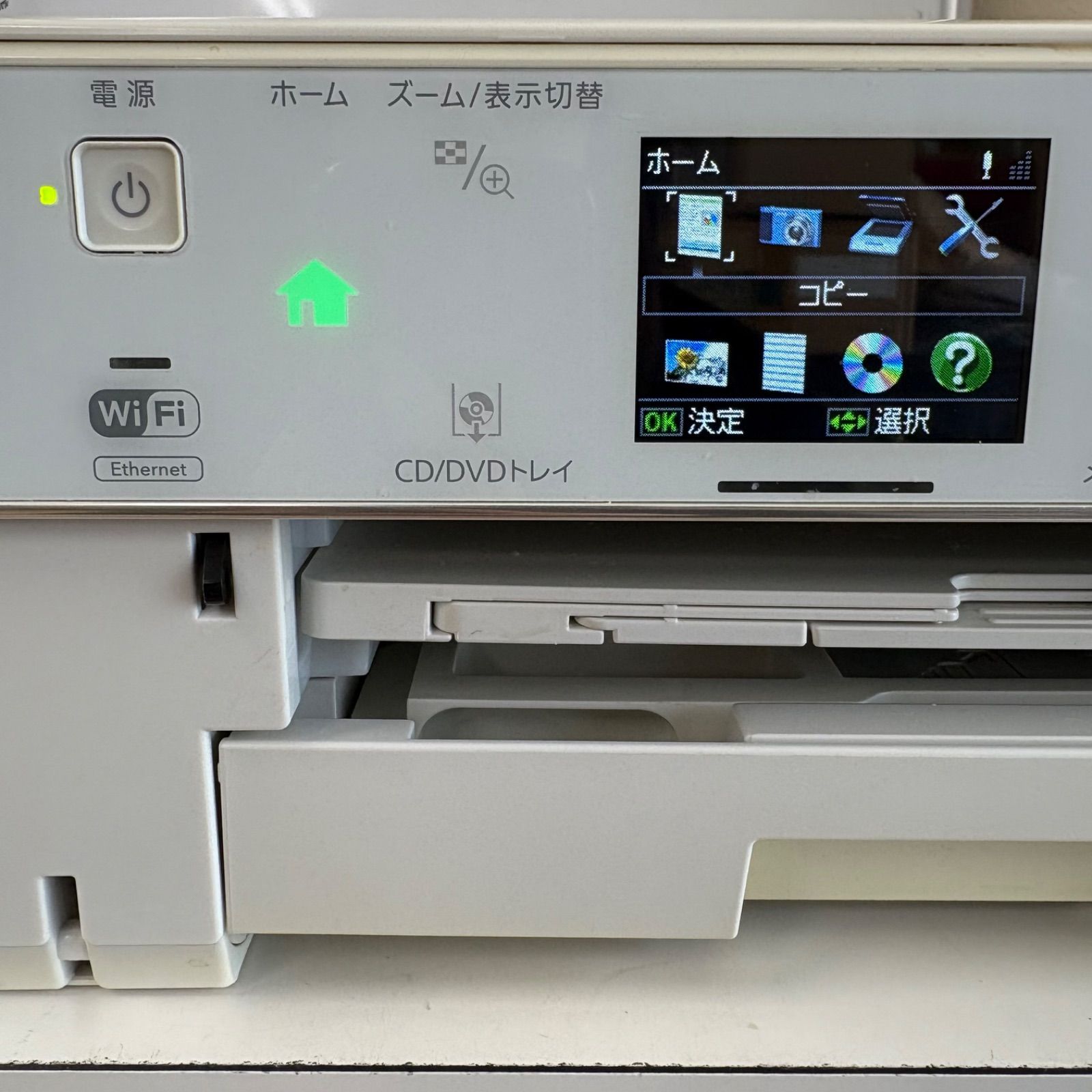 ジャンク品】EPSON EP-804AW インクジェットプリンター - メルカリ