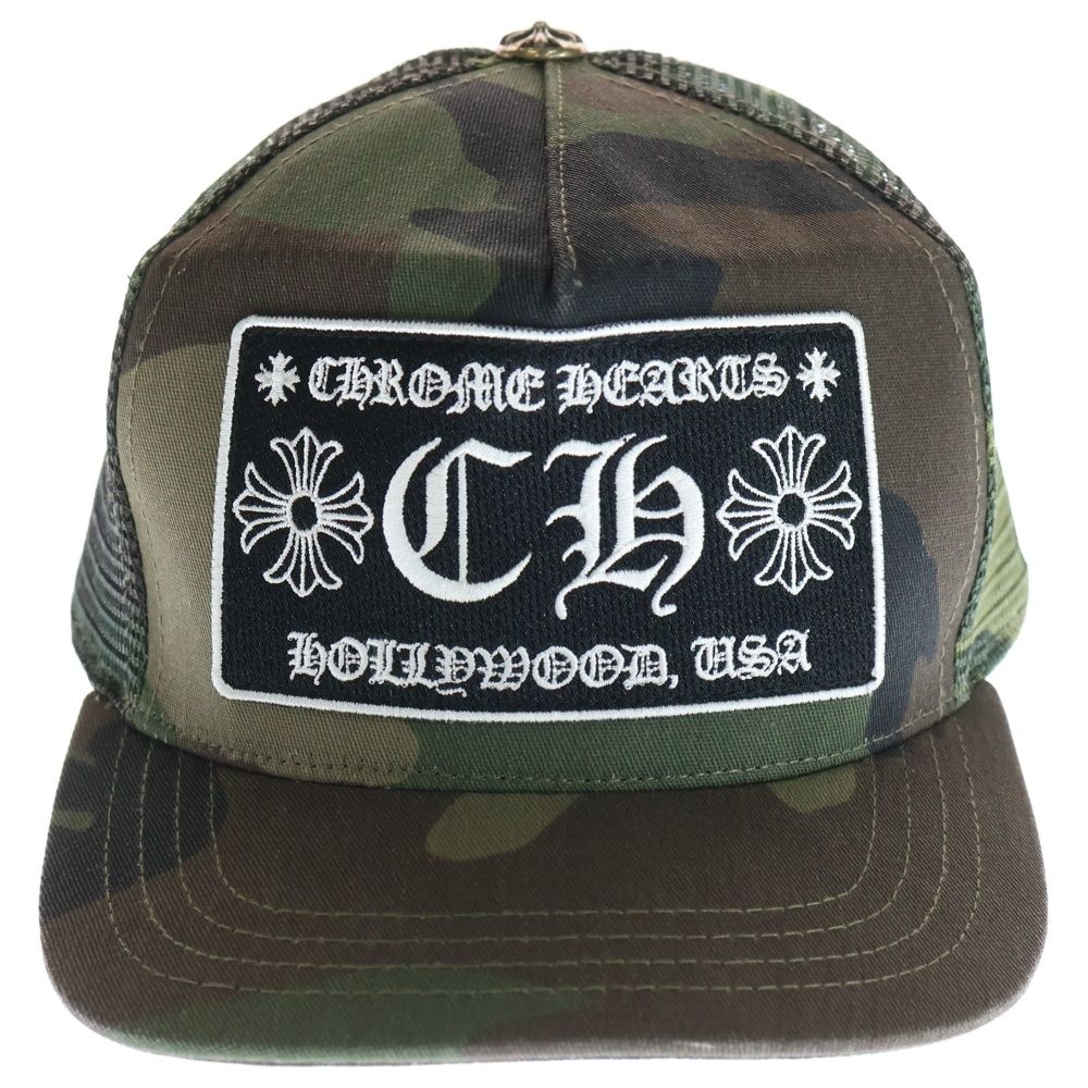 CHROME HEARTS (クロムハーツ) TRUCKER CAP カモフラージュ 迷彩