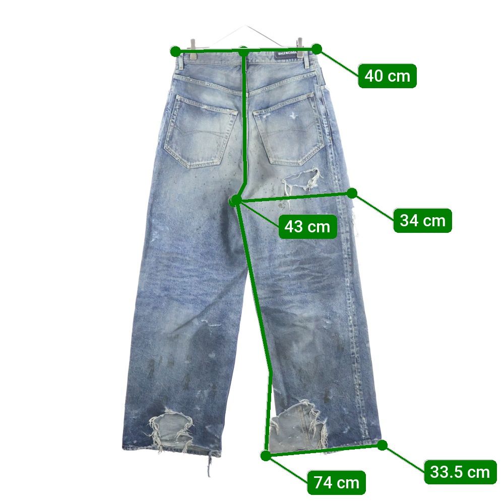 BALENCIAGA (バレンシアガ) 23SS ダメージ加工バギーデニムパンツ 
