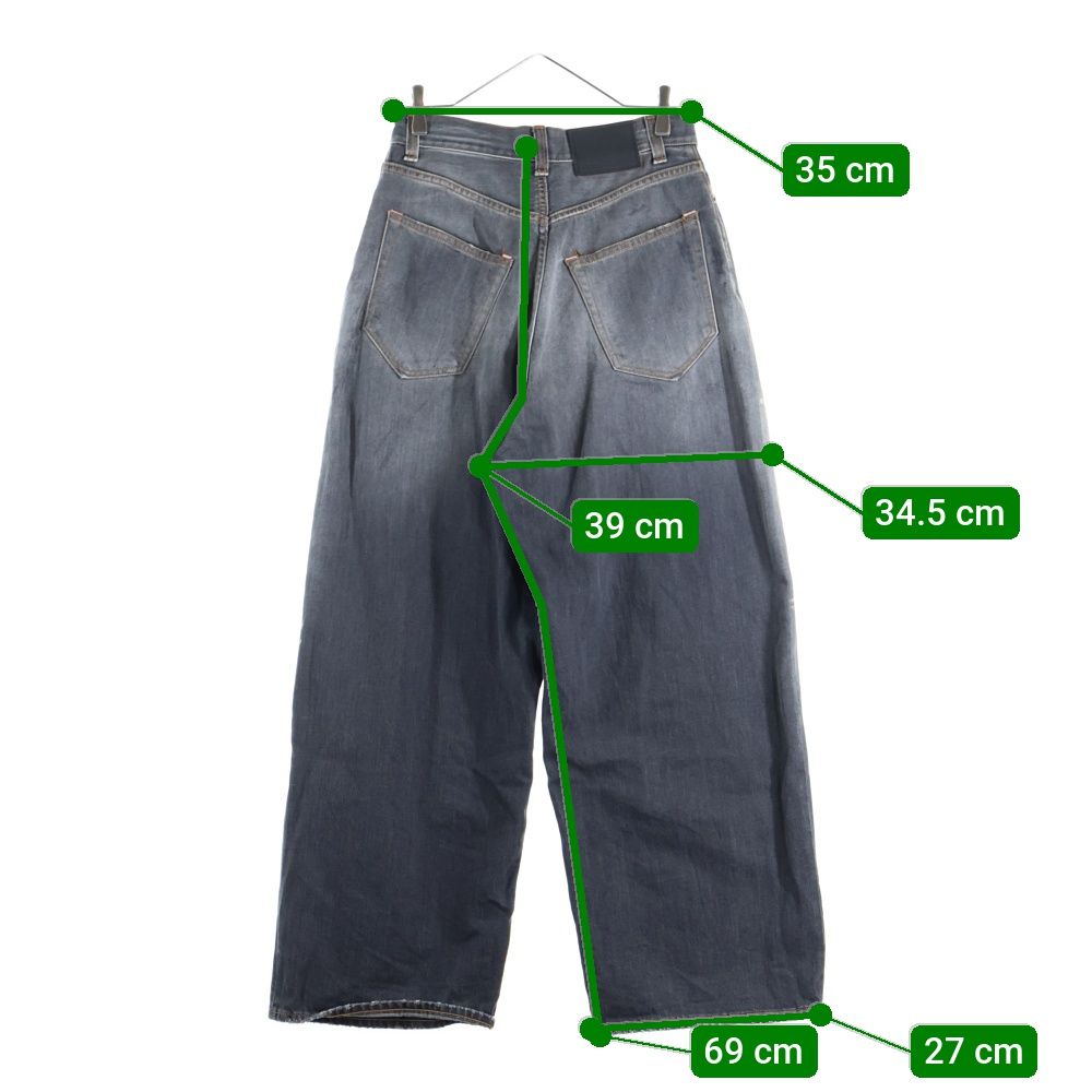 Acne Studios (アクネ ストゥディオズ) Super Buggy Fit Denim Pants