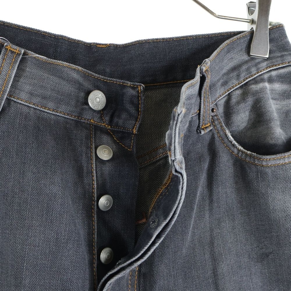 Acne Studios (アクネ ストゥディオズ) Super Buggy Fit Denim Pants