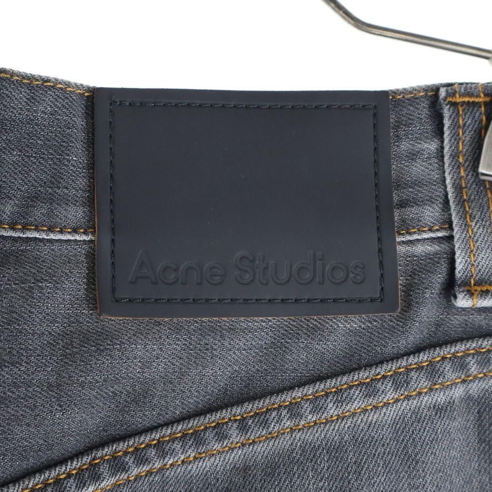 Acne Studios (アクネ ストゥディオズ) Super Buggy Fit Denim Pants