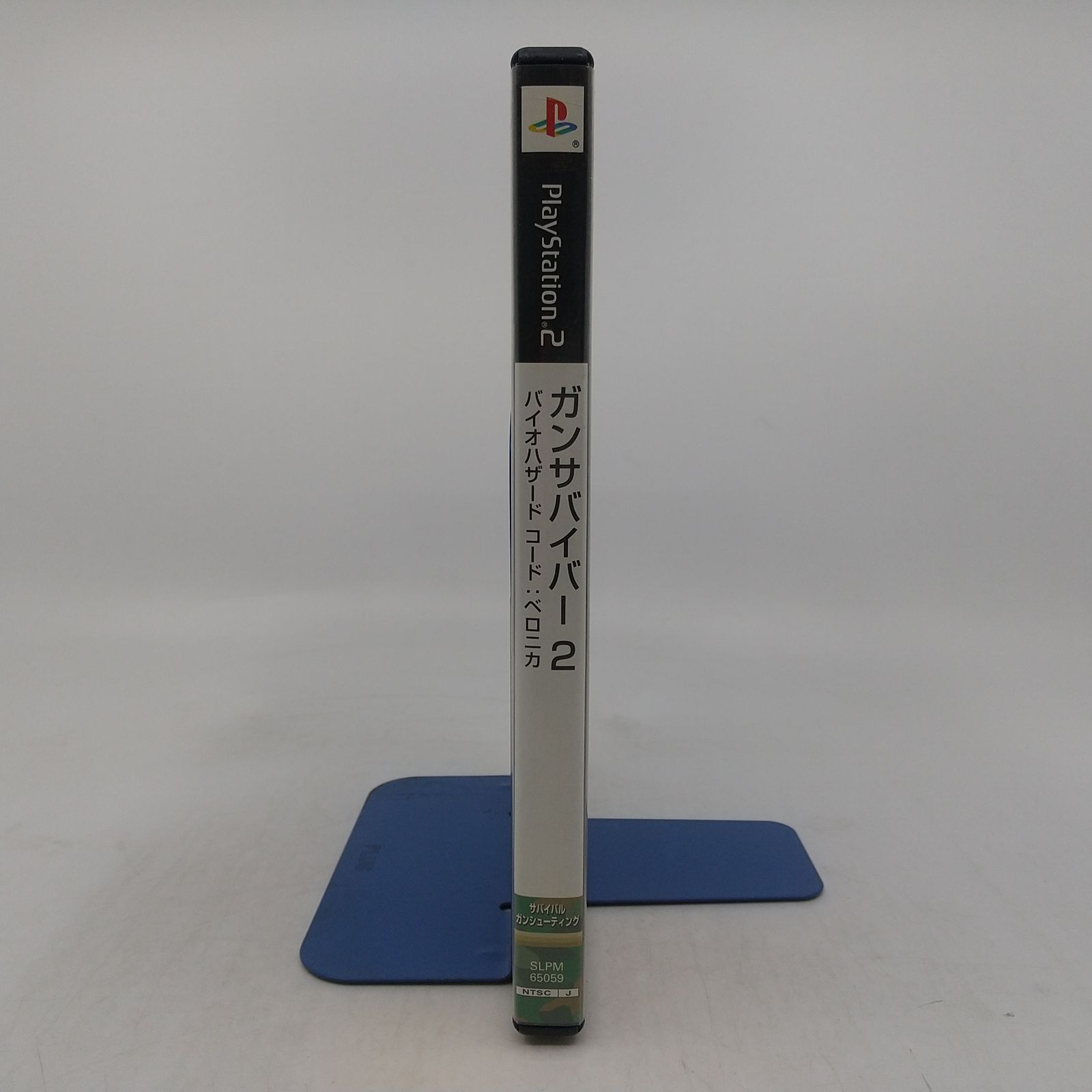 ゲームソフト】ガンサバイバー2 バイオハザード コード:ベロニカ