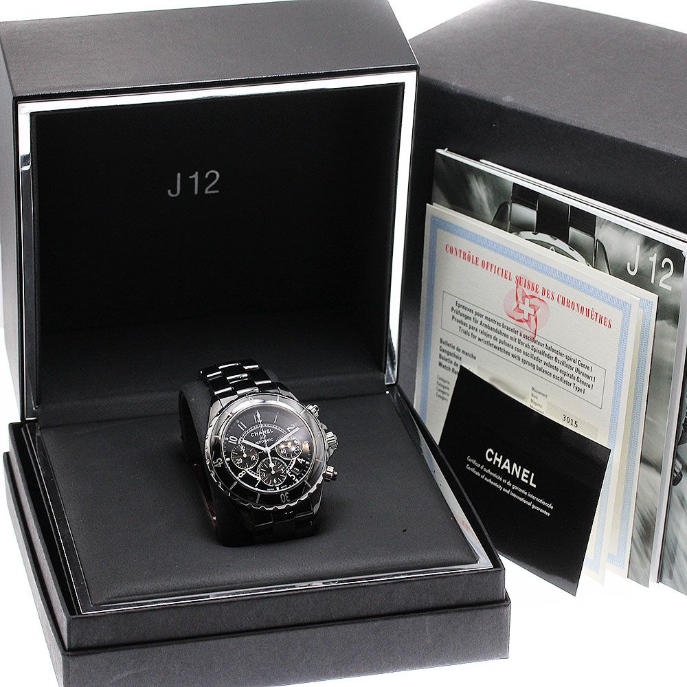 保証書付き_935626