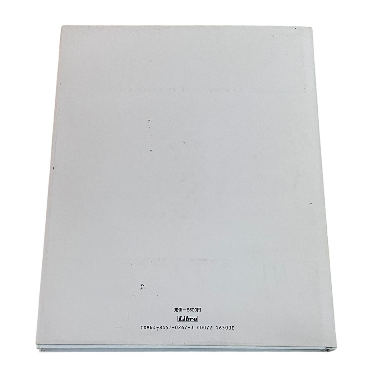 リブロポート 奈良原一高 人間の土地 IKKO NARAHARA HUMAN LAND 1987年