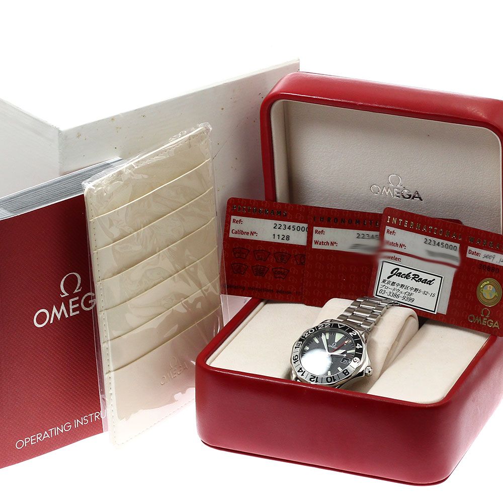 自動巻き メンズ