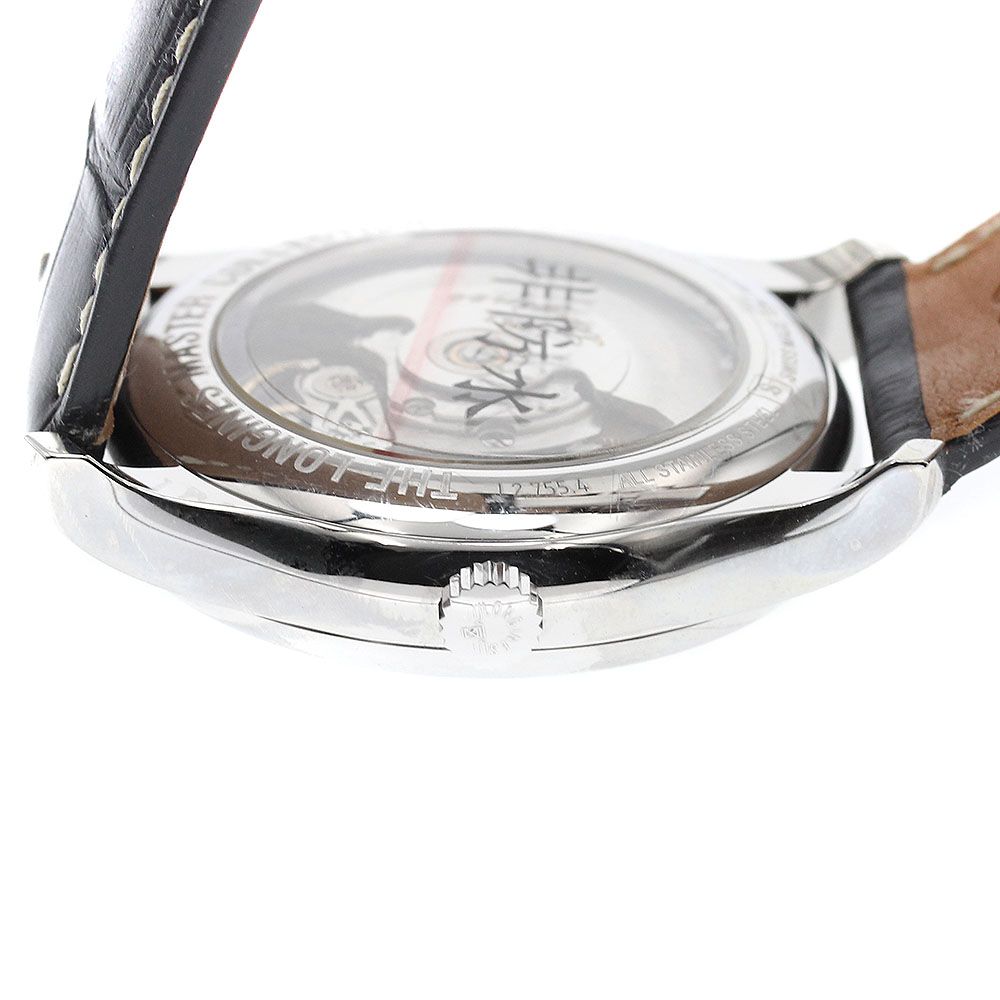 自動巻き メンズ