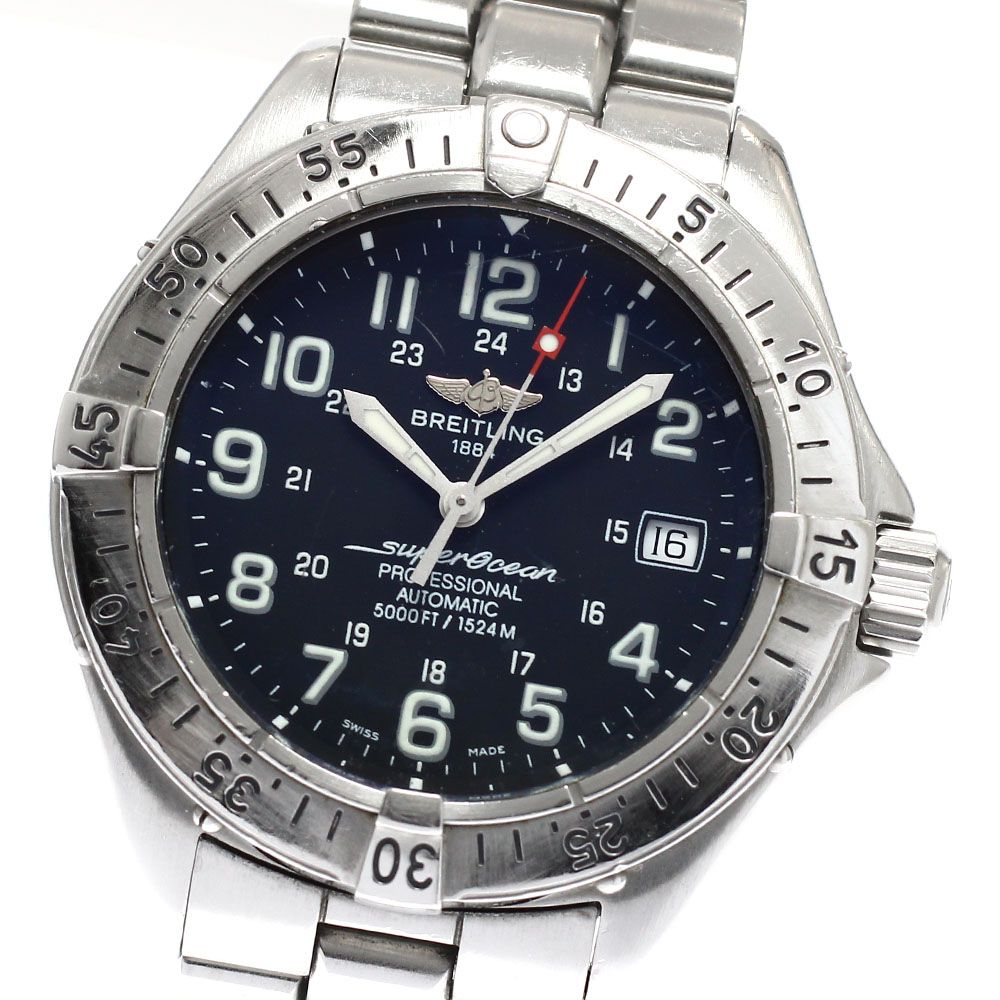 ブライトリング BREITLING A17345 スーパーオーシャン デイト 自動巻き メンズ _934741