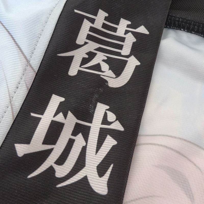 葛城リーリヤ 721