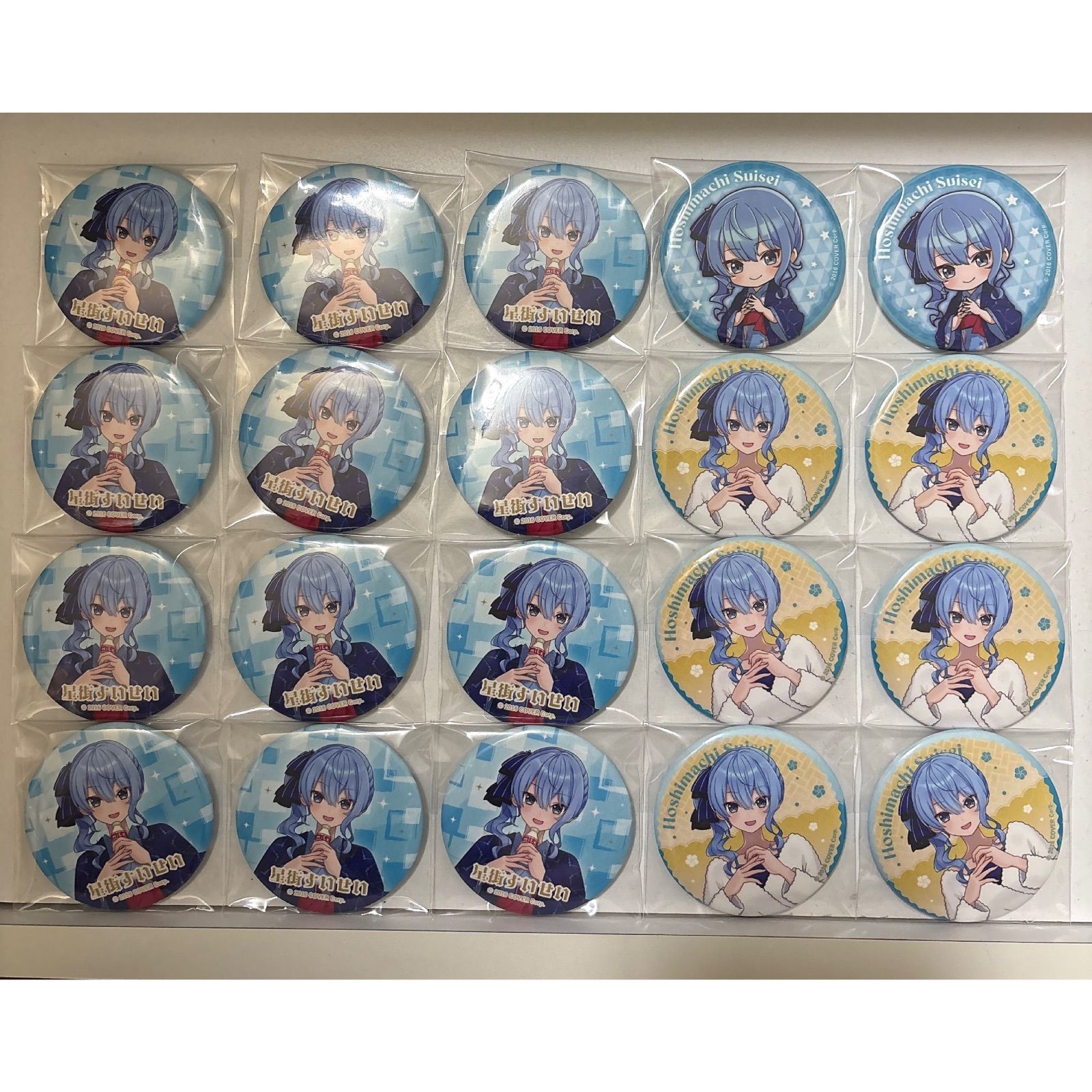 ホロライブ 楽湯 フロライフ 缶バッジ 星野すいせい 浴衣 湯上がり ミニキャラ