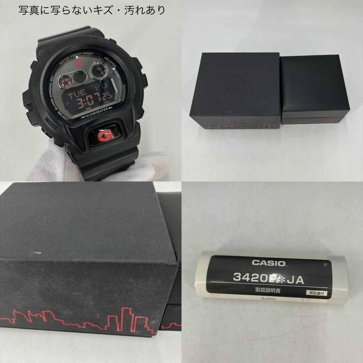 イオン広店】 中古 G-SHOCK | ジーショック 腕時計 GD-X6900MNM-1JR