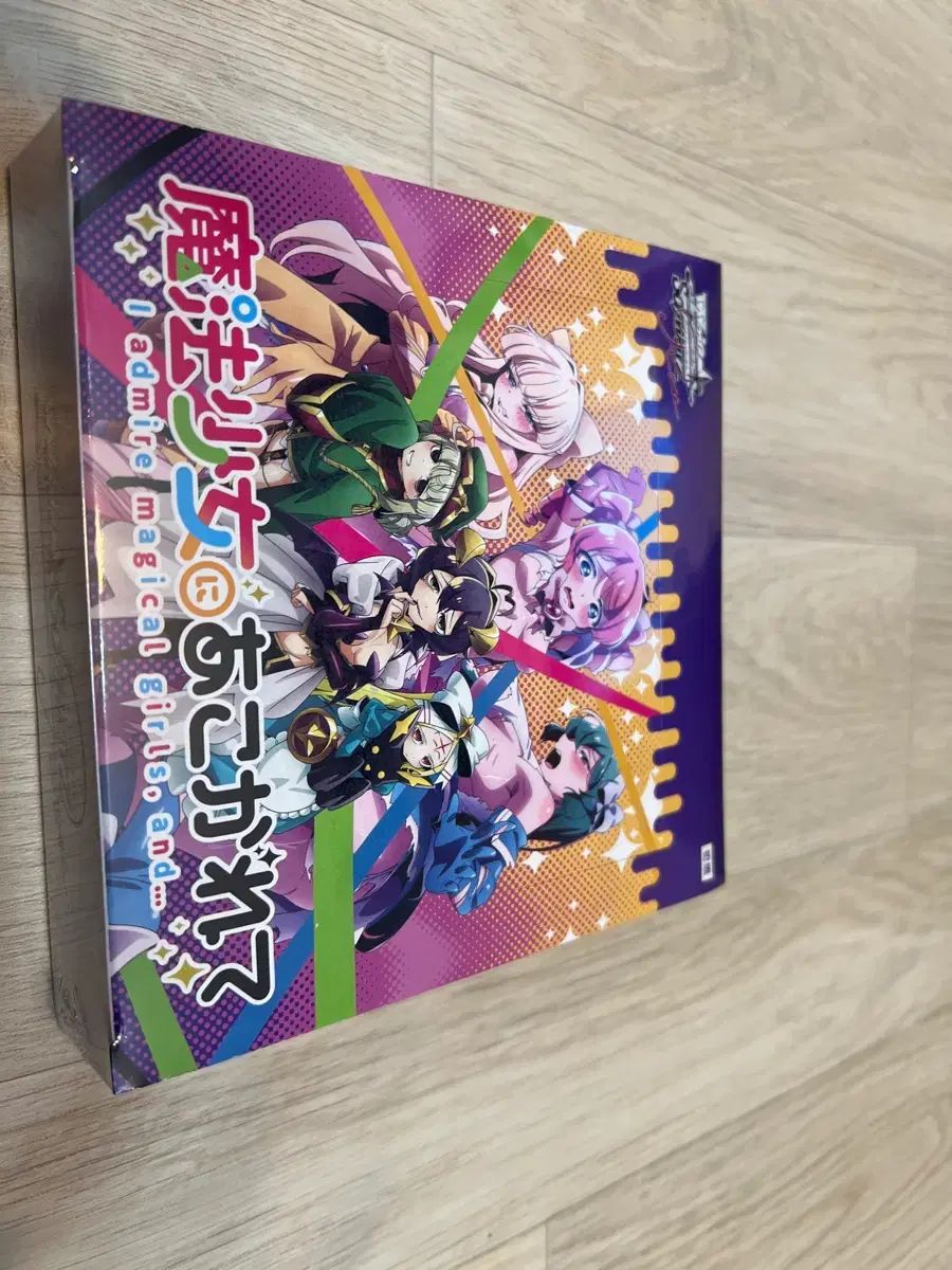 ヴァイスシュヴァルツ ロゼ 魔法少女にあこがれて ブースターボックス