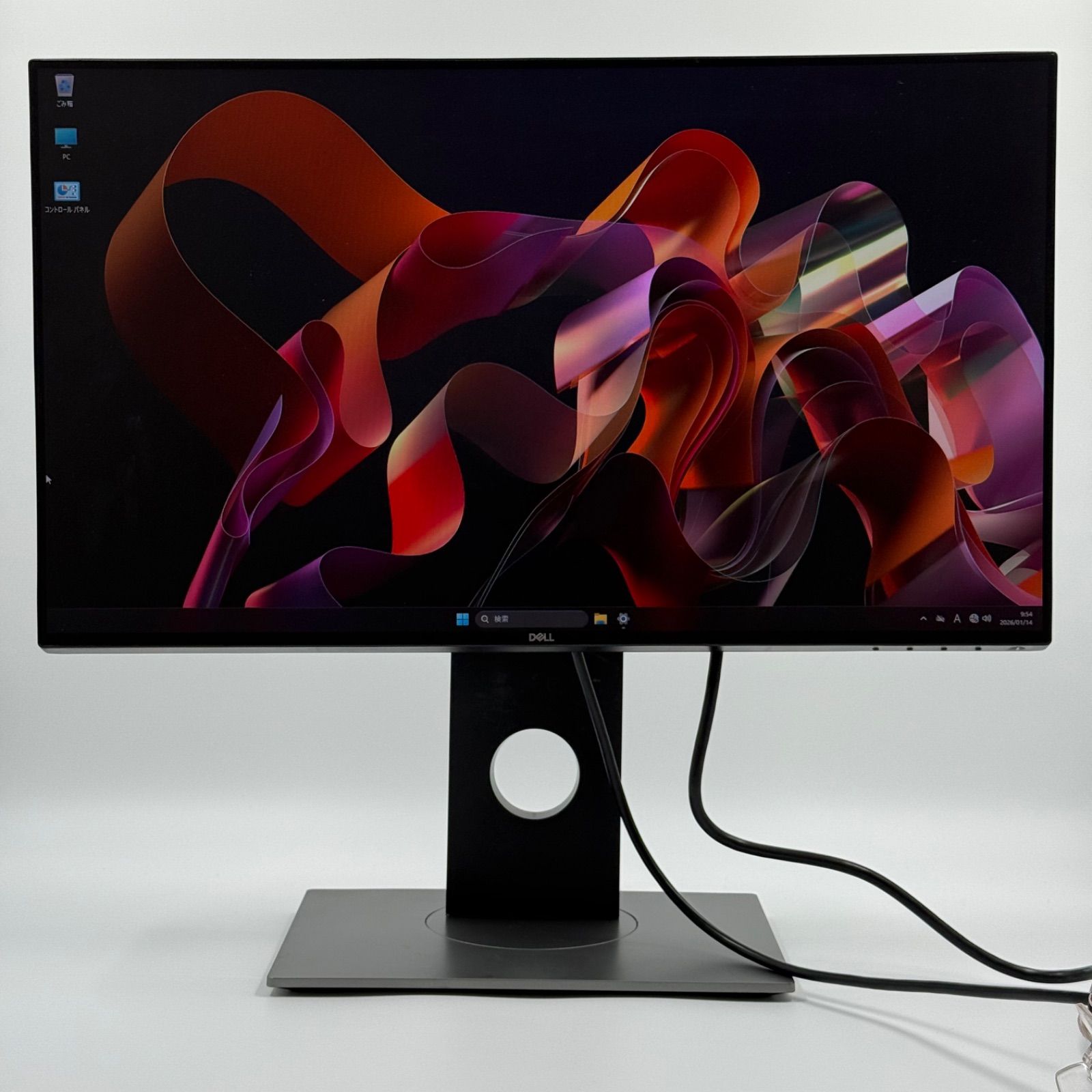 コスパ重視】Dell U2417H 24インチ モニター（フレームレス/IPS/フルHD