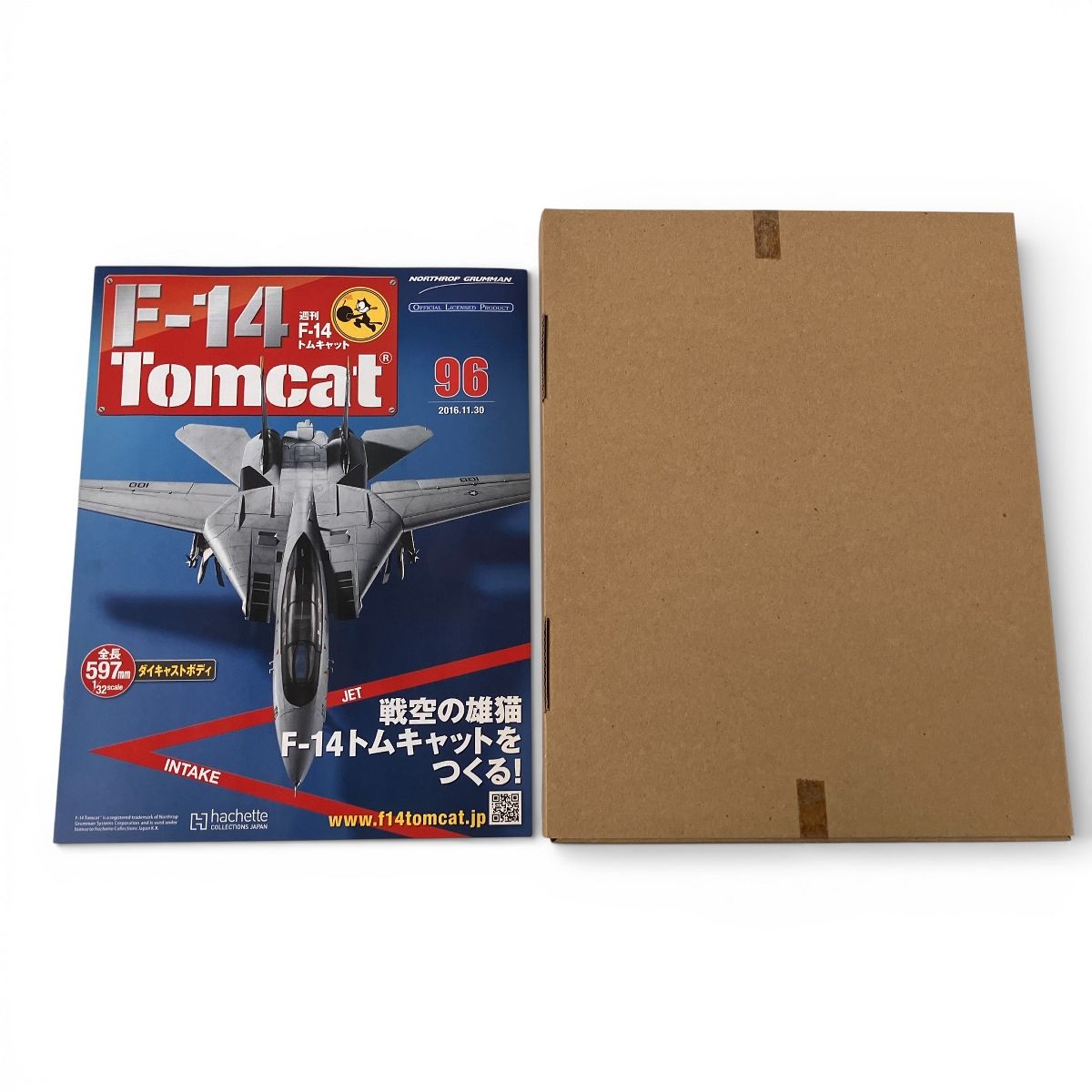 アシェット F-14 トムキャットを作る NO83~NO100 セット 96のみ開封品