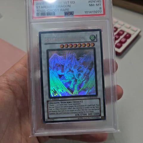 遊☆戯☆王 スターダスト・ドラゴン 1st ホロ 英語版 ゴースト・レア