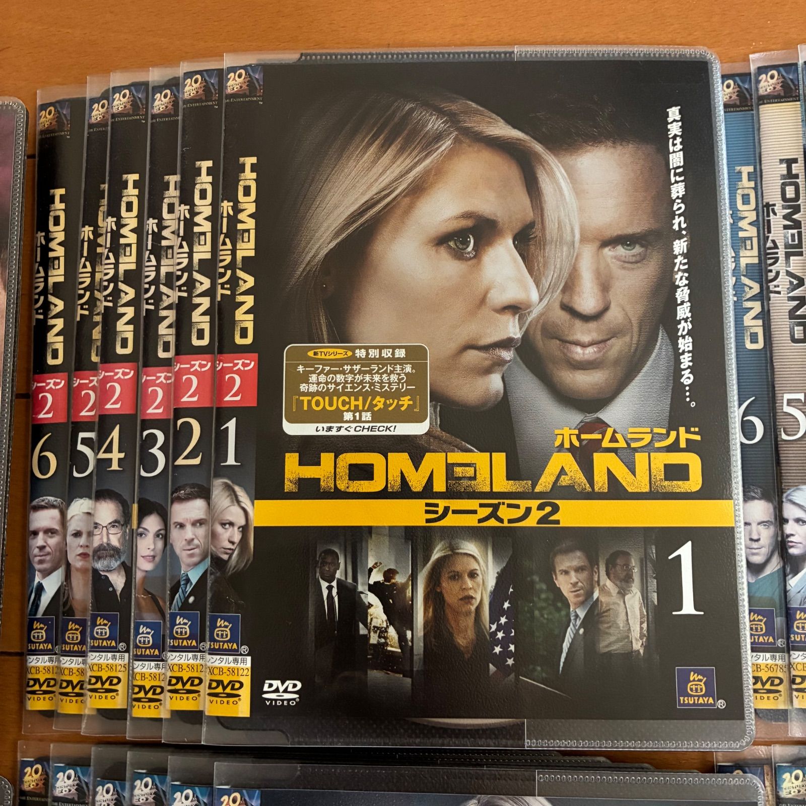 【新品】ホームランド DVD 全8シーズン 48話 ボックスセット 新品】ホームランド DVD 全8シーズン 48話 ボックスセット Amazon.co