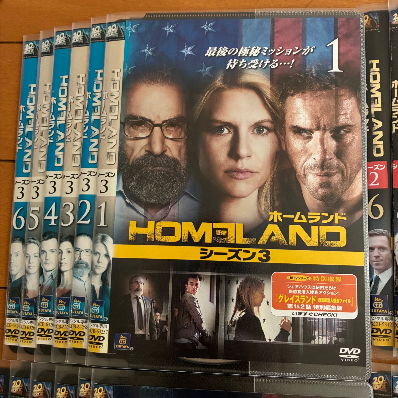 DVD全巻セット】HOMELAND ホームランド （全48枚） - メルカリ